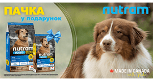 Nutram: при купівлі корму для собак Nutram S6 11,4 кг + 2 кг у ПОДАРУНОК