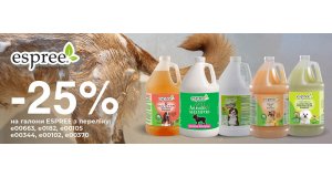 Espree: СКИДКА 25% на шампуни для собак Espree 3,79 л