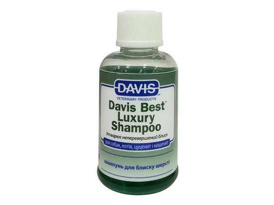 Davis BEST LUXARY SHAMPOO шампунь для блиску шерсті у собак та котів, концентрат