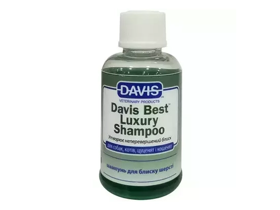 Фото - виставкова косметика Davis BEST LUXARY SHAMPOO шампунь для блиску шерсті у собак та котів, концентрат