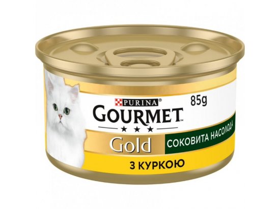Фото - вологий корм (консерви) Gourmet Gold (Гурме Голд) СОКОВИТА НАСОЛОДА консерва для котів КУРКА