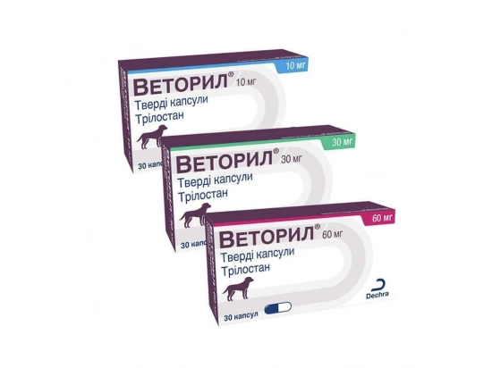 Фото - інші вет препарати Dechra Vetoryl (ВЕТОРІЛ) капсули для лікування синдрому Кушинга у собак (трілостан)