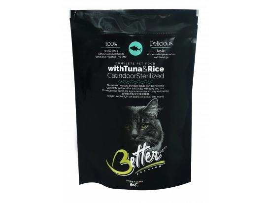 Фото - сухий корм Better (Беттер) Adult Cat Indoor Sterilised Tuna & Rice сухий корм для стерилізованих котів ТУНЕЦЬ та РИС