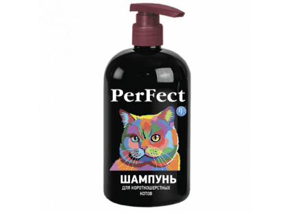 Фото - повседневная косметика Ветсинтез PerFect шампунь для короткошерстных кошек