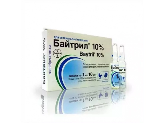Фото - антибиотики Bayer Байтрил 10% антимикробный лекарственный препарат орального применения