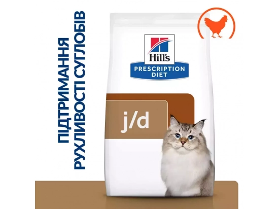 Фото - ветеринарные корма Hill's Prescription Diet j/d Joint Care корм для кошек с курицей