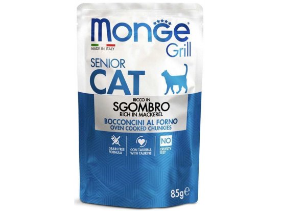 Фото - вологий корм (консерви) Monge Cat Grill Senior Mackerel вологий корм для літніх котів СКУМБРІЯ, пауч