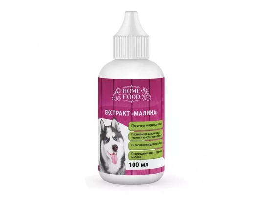 Фото - вітаміни та мінерали Home Food (Хоум Фуд) Екстракт Малина фітомін для собак для підготовки до пологів
