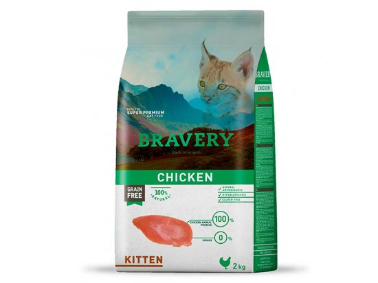 Bravery (Бравери) Kitten Chicken сухий беззерновий корм для кошенят КУРКА