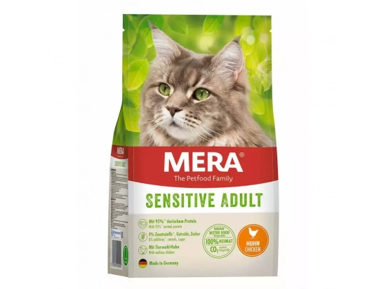 Фото - сухий корм Mera (Мера) Cats Sensitive Adult Сhicken (Huhn) сухий корм для кішок з чутливим травленням КУРКА