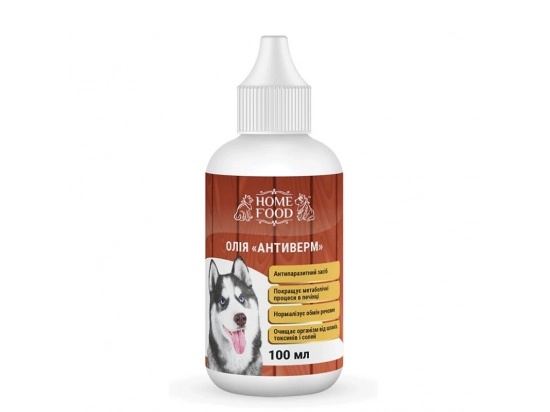 Фото - от глистов Home Food (Хоум Фуд) Антиверм антипаразитарное средство, фитомин для собак