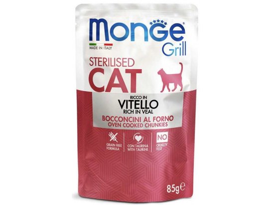 Фото - вологий корм (консерви) Monge Cat Grill Sterilised Veal вологий корм для стерилізованих котів ТЕЛЯТИНА, пауч