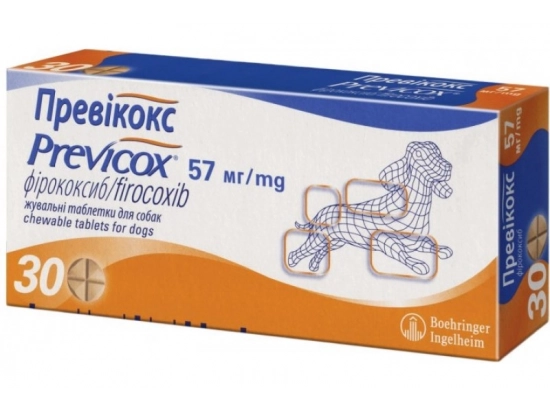Фото - від запалень та болю PREVICOX (ПРЕВІКОКС) таблетки протизапальні для собак