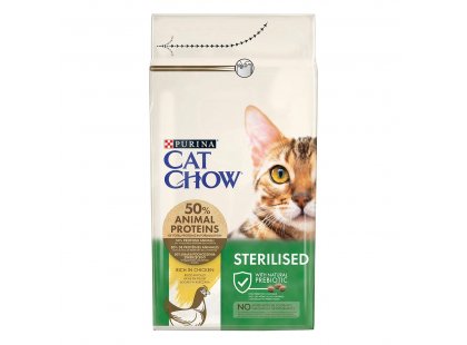Фото - сухой корм Cat Chow (Кет Чау) Sterilized (СТЕРИЛИЗЕД) корм для стерилизованных кошек
