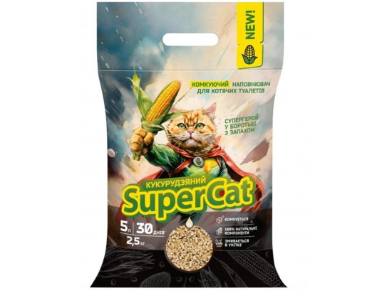Фото - наповнювачі SUPER CAT Наповнювач Суперкет кукурудзяний КОМКУЮЧИЙ, 2,5 кг