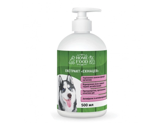 Фото - витамины и минералы Home Food (Хоум Фуд) Экстракт Эхинацеи фитомин для собак для укрепления защитных функций организма