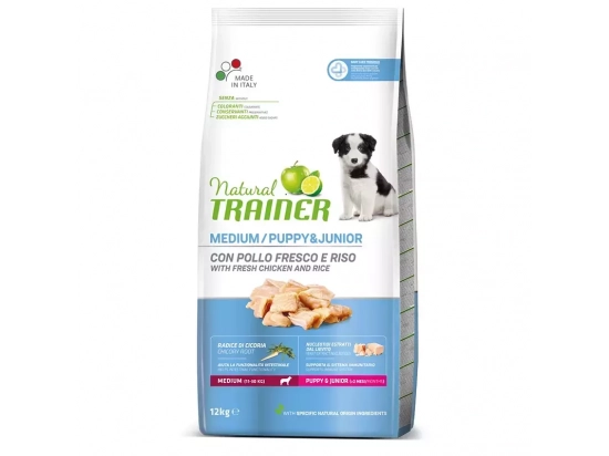 Фото - сухий корм Trainer Natural Puppy&Junior Medium - корм для цуценят середніх порід з куркою та індичкою