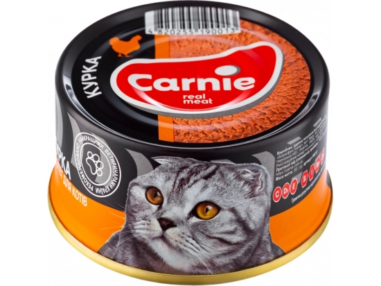 Фото - вологий корм (консерви) Carnie(Карни) консерви для дорослих кішок, м'ясний паштет з КУРКОЮ