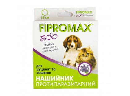 Фото - від бліх та кліщів Fipromax BIO (Фіпромакс БІО) Нашийник від бліх та кліщів для цуценят та кошенят