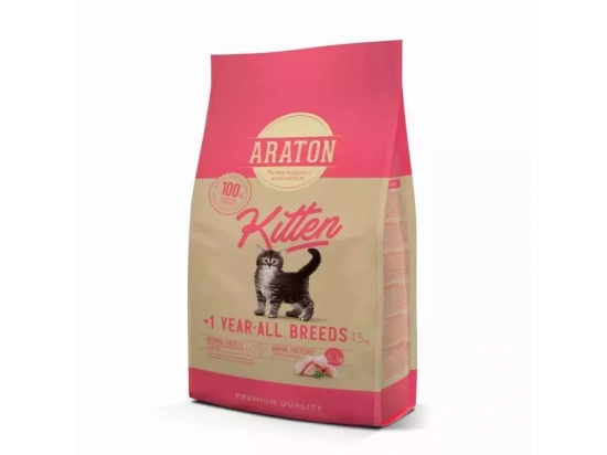 Фото - сухой корм Araton (Аратон) KITTEN CHICKEN сухой корм для котят КУРИЦА