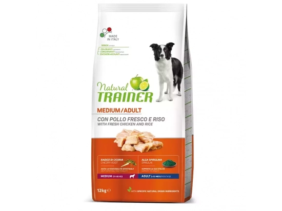 Фото - сухий корм Trainer Natural Adult Medium - корм для дорослих собак середніх розмірів з куркою, рисом та алое-вера