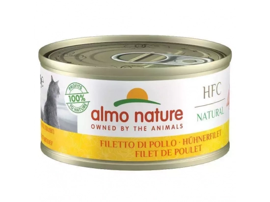 Фото - вологий корм (консерви) Almo Nature HFC NATURAL CHICKEN FILLET консерви для кішок КУРЯЧЕ ФІЛЕ