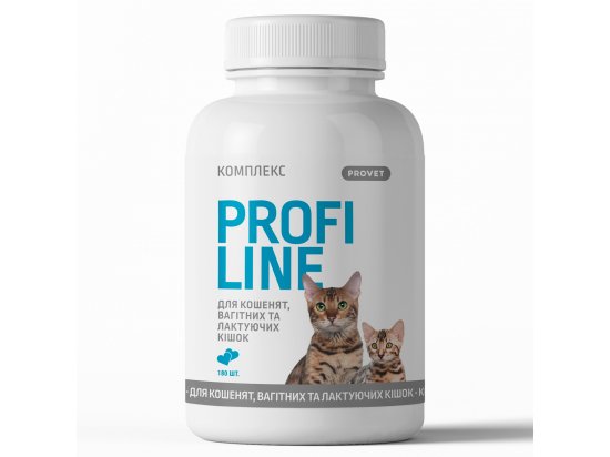 Фото - вітаміни та мінерали ProVet Profiline (Профілайн) Комплекс для кошенят, вагітних та лактуючих кішок, щоб уникнути порушень обміну речовин