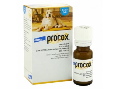 Фото - від глистів Elanco Procox (Прококс) суспензія від глистів для собак і цуценят