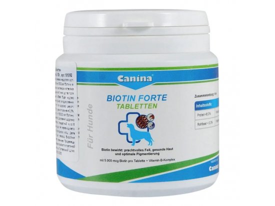 Canina (Канина) Biotin forte интенсивный препарат для длинношерстных собак - 2 фото