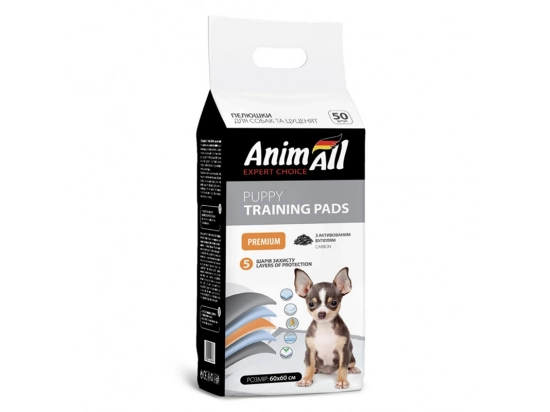 Фото - пелюшки AnimAll одноразові пелюшки для собак і цуценят з активованим вугіллям