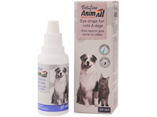 Фото - для очей AnimAll VetLine краплі очні для собак та кішок