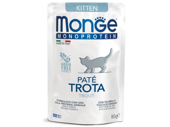 Фото - влажный корм (консервы) Monge Cat Monoprotein Kitten Trout монопротеиновый влажный корм для котят ФОРЕЛЬ, пауч