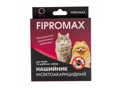 Фото - від бліх та кліщів Fipromax (Фіпромакс) Нашийник від бліх та кліщів для собак та кішок