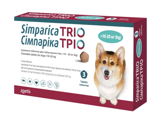 Фото - от глистов Zoetis (Зоэтис) Simparica Trio (Симпарика Трио) таблетки от блох, клещей и гельминтов для собак