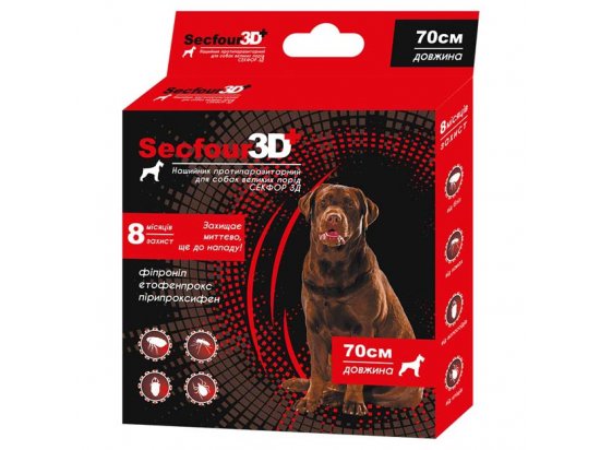 Фото - от блох и клещей Secfour 3D (Секфор 3Д) Ошейник от блох и клещей для собак