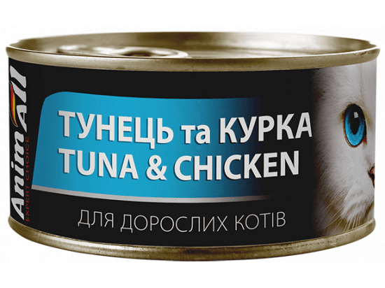 Фото - влажный корм (консервы) AnimAll Tuna & Chicken влажный корм для кошек ТУНЕЦ и КУРИЦА