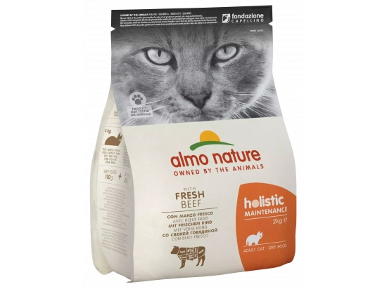 Фото - сухой корм Almo Nature Holistic MAINTENANCE ADULT CAT WITH FRESH BEEF сухой корм для взрослых кошек ГОВЯДИНА