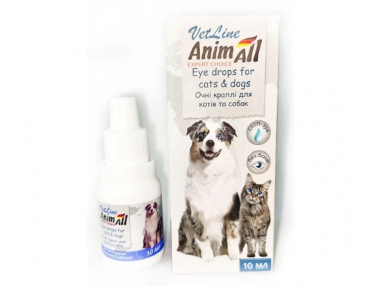 Фото - для очей AnimAll VetLine краплі очні для собак та кішок