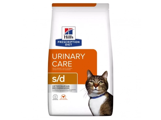 Фото - ветеринарні корми Hill's Prescription Diet Urinary Care корм для кішок куркою