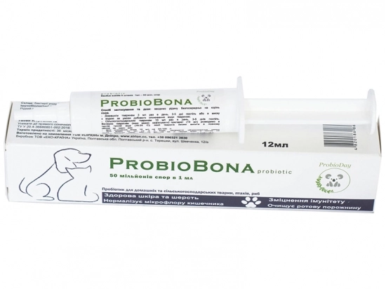 Фото - пробиотики ProbioBona (ПробиоБона) пробиотик для животных
