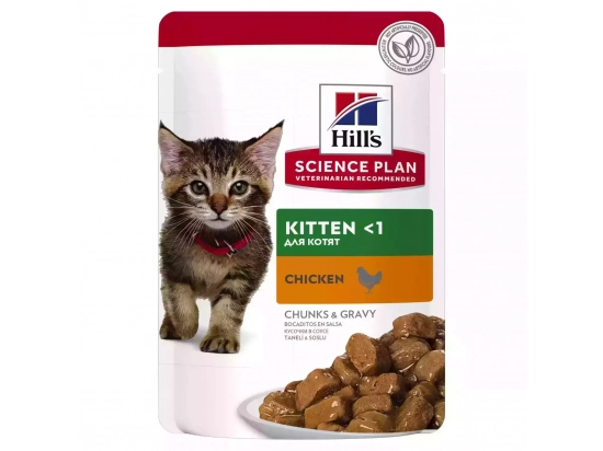 Фото - влажный корм (консервы) Hill's Science Plan Kitten Chicken влажный корм для котят КУРИЦА