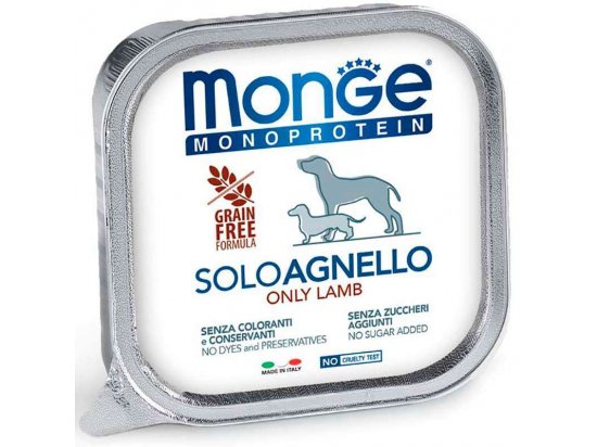 Фото - влажный корм (консервы) Monge Dog Monoprotein Adult Lamb монопротеиновый влажный корм для собак ЯГНЕНОК, паштет