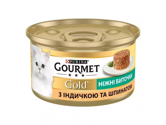 Фото - влажный корм (консервы) Gourmet Gold (Гурме Голд) НЕЖНЫЕ БИТОЧКИ ИНДЕЙКА И ШПИНАТ, консерва для кошек