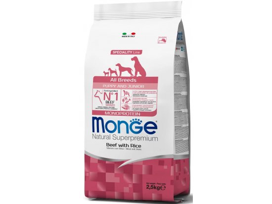 Фото - сухой корм Monge Dog Monoprotein Puppy & Junior All Breeds Beef & Rice сухой монопротеиновый корм для щенков всех пород ГОВЯДИНА и РИС