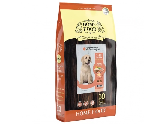 Фото - сухой корм Home Food (Хоум Фуд) Puppy Medium-Maxi корм для щенков средних и крупных пород, здоровая кожа и блеск шерсти ИНДЕЙКА и ЛОСОСЬ