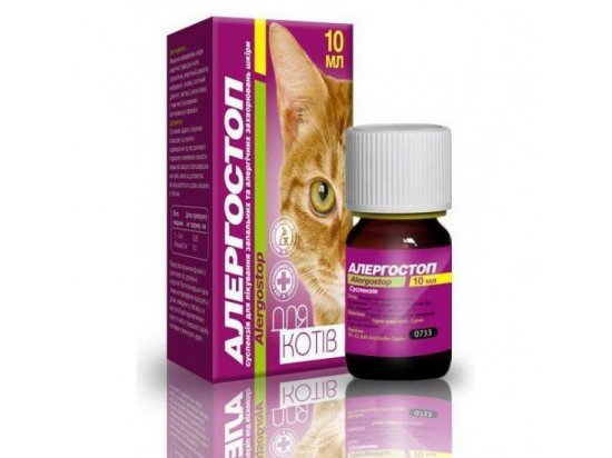 Фото - від алергії O.L.KAR Алергостоп суспензія для котів при лікуванні запальних та алергічних захворювань шкіри