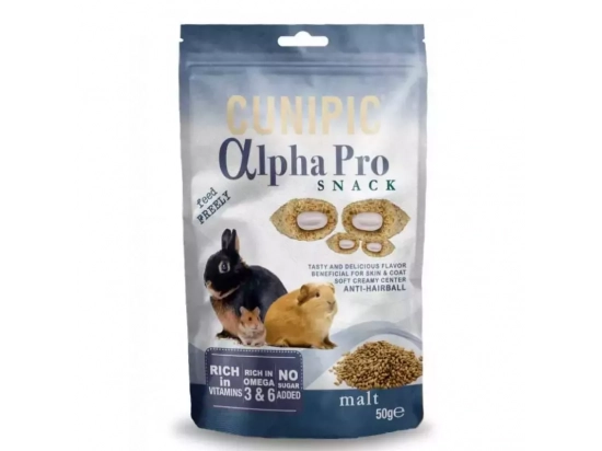 Фото - ласощі Cunipic (Куніпік) Alpha Pro Snack ласощі - мальтові подушечки з кремовою начинкою