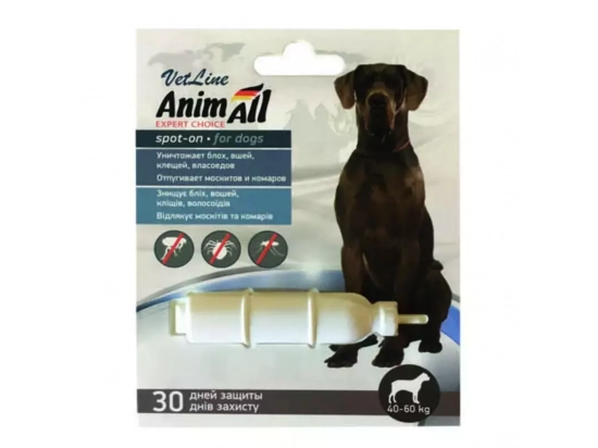 Фото - від бліх та кліщів AnimAll VetLine spot-on краплі протипаразитарні для собак