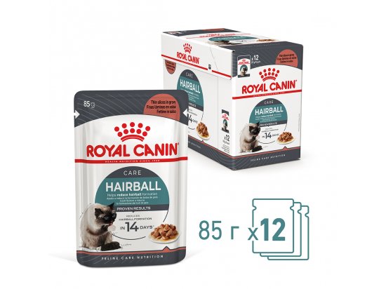 Фото - влажный корм (консервы) Royal Canin HAIRBALL CARE in GRAVY влажный корм для кошек