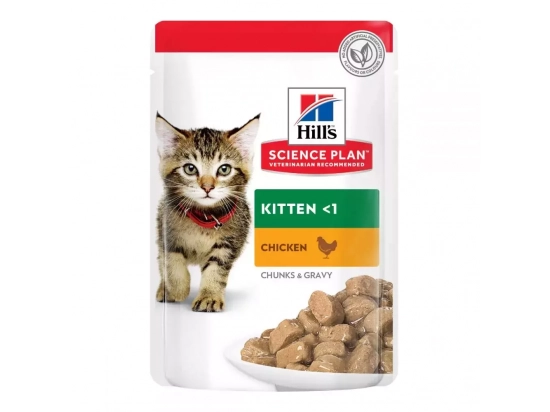 Фото - влажный корм (консервы) Hill's Science Plan Kitten Favourite Selection Chicken & Fish корм для котят КУРИЦА и РЫБА (мультипак)